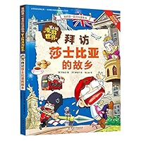 ???????(?????????)/?????????? 7513720231 Book Cover