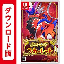 本日掲載最後　ポケモンSVソフト・ケース付きLite 本体SD ACアダプタ付 Nintendo Switchライト本体 ポケモン ザシアン・ザマゼンタ