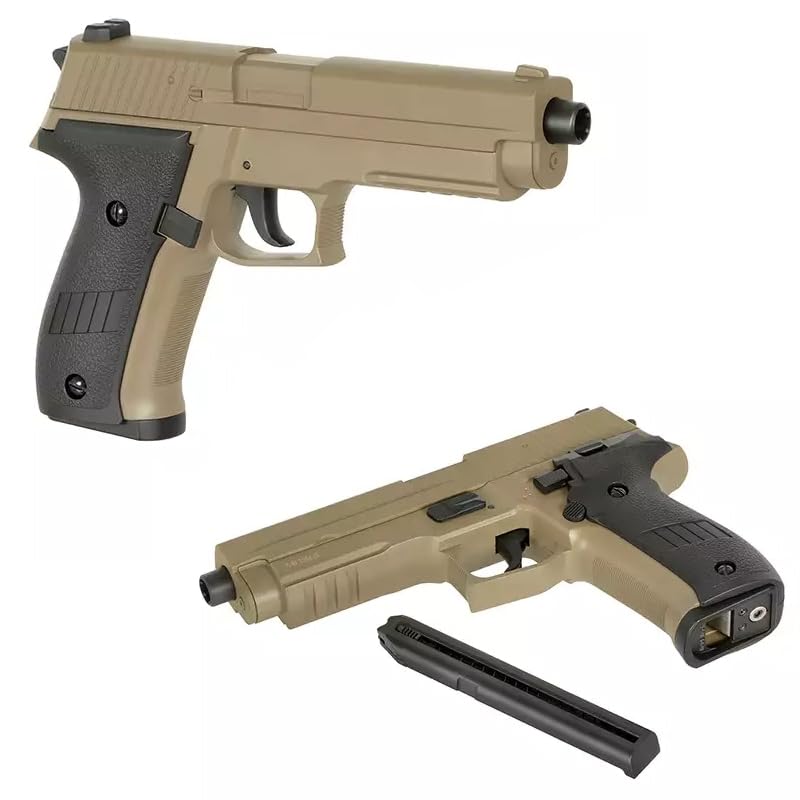 Amazon.co.jp: CYMA P226 MOSFET 電動ハンドガン TAN : ホビー