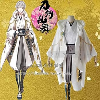 Amazon.co.jp: 刀剣乱舞-ONLINE- 鶴丸国永 戦闘服 コスプレ衣装