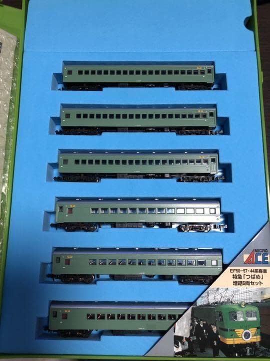 MICRO ACE 特急つばめ 基本・増結セット MICRO ACE A-5230 A-5231 EF58
