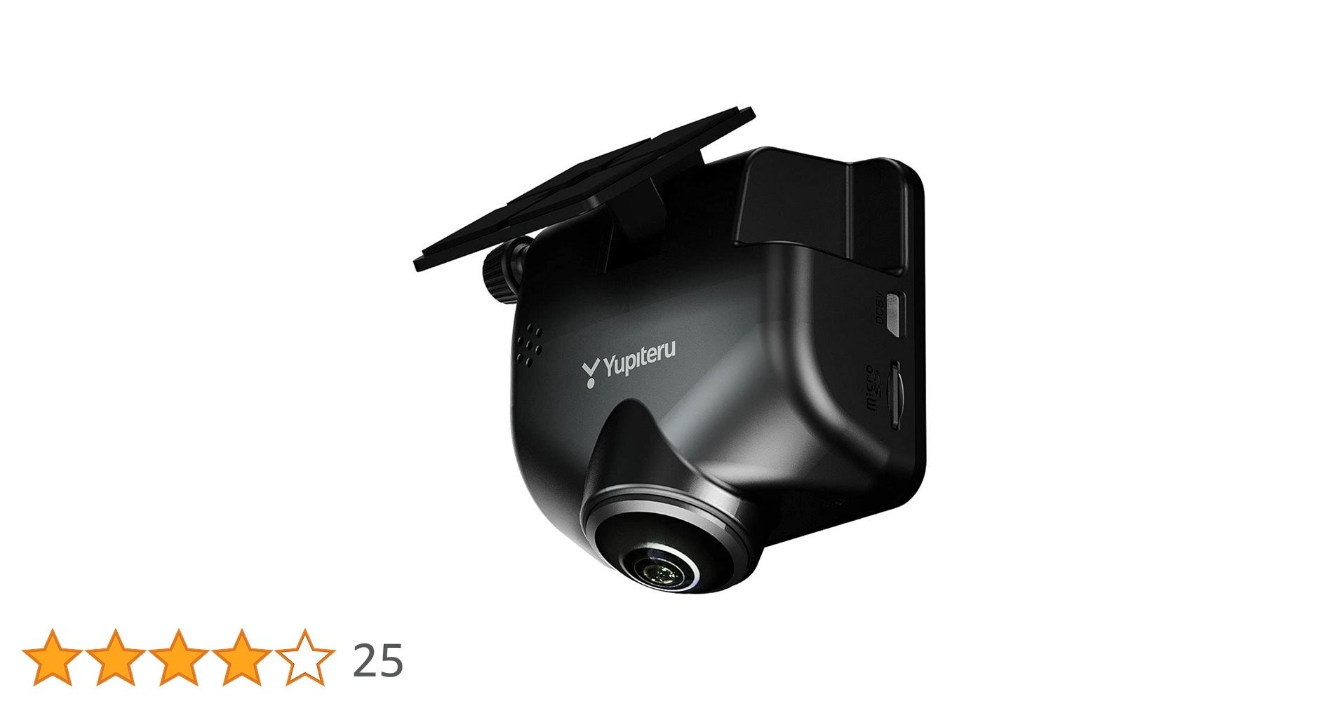 Amazon.co.jp: ユピテル Q-21 全周囲360°ドライブレコーダー マルミエ