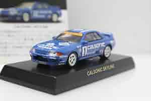 京商 1/64 スカイラインGT-R R32 グループA コレクション Amazon.co.jp: 京商 1/64 ニッサン スカイライン GT-R R32