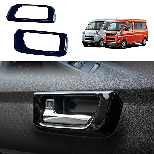 YOFAMO �_�C�n�c �A�g���[ S700V S710V �n�C�[�b�g�J�[�S �C���i�[�h�A�n���h���J�o�[ �C���i�[�h�A�O���b�v�K�[�j�b�V�� �C���e���A�p�l�� ���� �p�[�c �J�X�^�� �A�N�Z�T���[ �ЊO�i(�s�A�m�u���b�N)