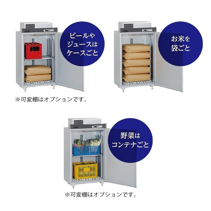 低温貯蔵庫　まるごとどんとMC-0252S まるごとどんと（MC-2シリーズ） ? MKeLIFE（エムケー精工）