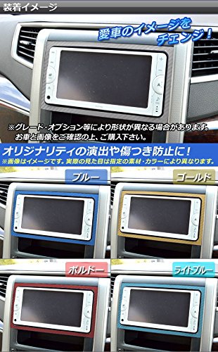 Amazon.co.jp: ナビパネルステッカー クローム調 トヨタ互換品 Amazon.co.jp: ナビパネルステッカー クローム調 トヨタ互換品