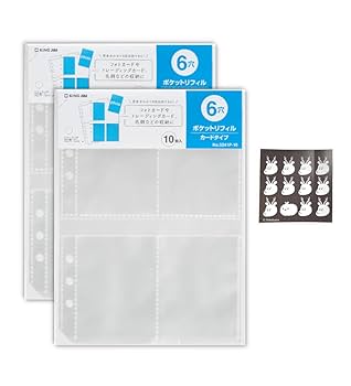 コレクションファイルプレミアム　コレクションリフィル　151　未使用 Amazon.co.jp: 【リフィル20枚】キングジム ファブラブ