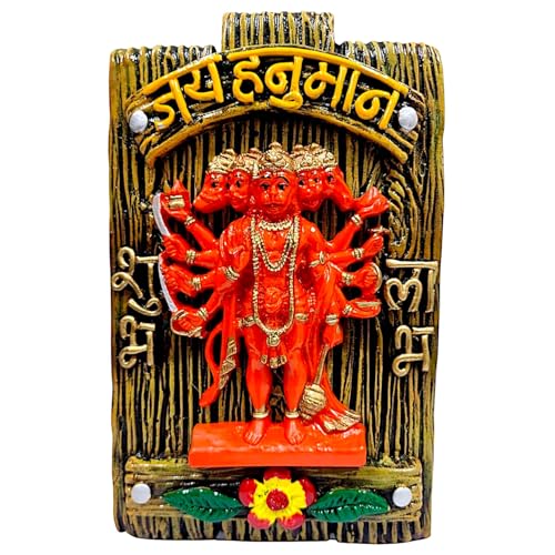 Image of Karigaari Panchmukhi Hanuman Wall Hanging Idol for Home Temple Decor | Jai Hanuman Decorative Showpiece | Shubh Labh Vastu Gift | Resin Hindu God Statue for Pooja Room I Luck