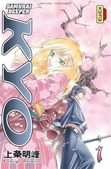 Kyô: 1 & 2 /Samurai Deeper - Book  of the Samurai Deeper Kyo