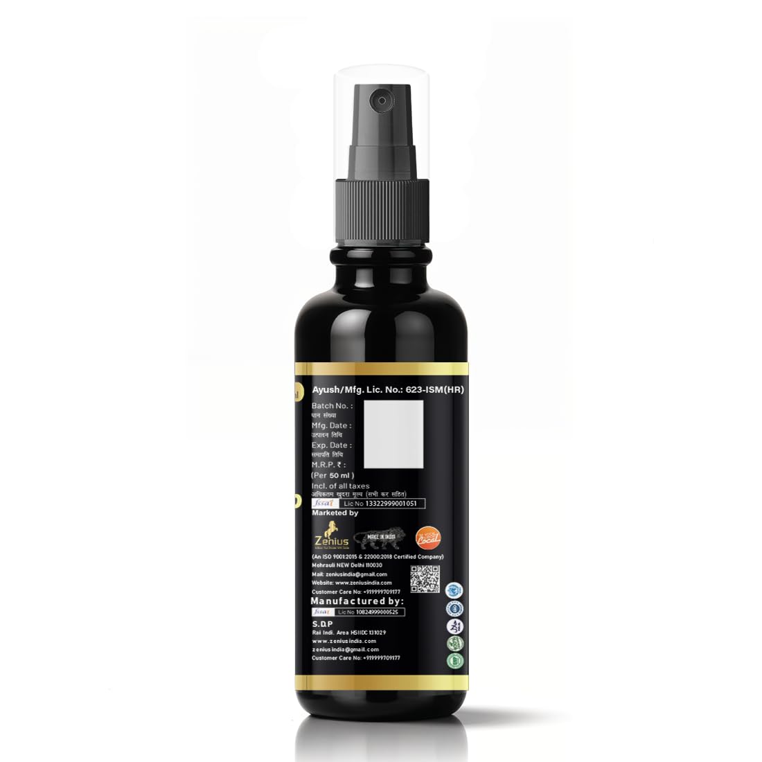 Buy Zenius Xtra Power Gold Oil – Ayurvedic Body Massage Oil for