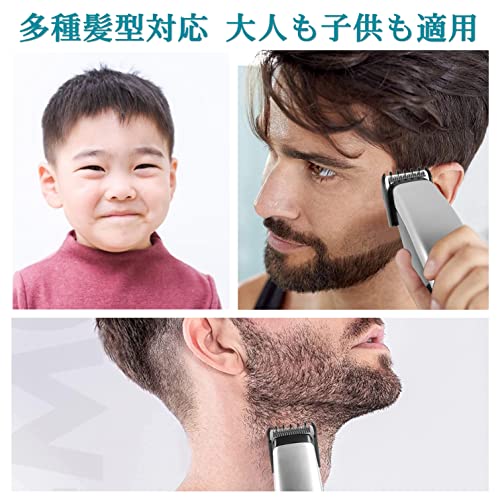 SEISSO バリカン ヘアカッター の商品画像 6