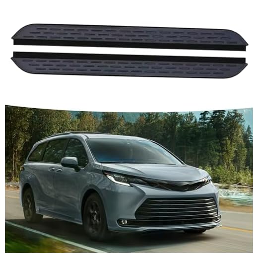 Aluminum Side Steps for Sienna