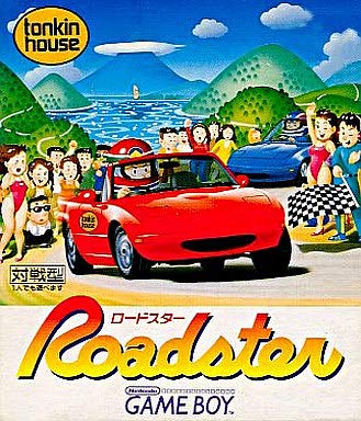Amazon | ロードスター | ゲームソフト