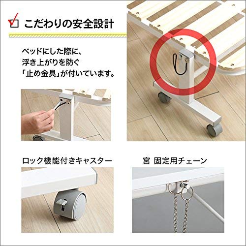Amazon｜宮棚とコンセント付きました 折りたたみベッド シングル