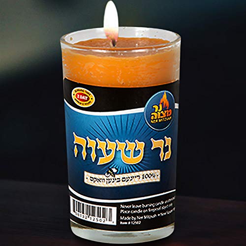 Ner Mitzvah 48 Hour Beeswax Yartzeit Candle - 2 Day Kosher Yahrtzeit Memorial And Yom Kippur Candle In Glass Jar #TOP5