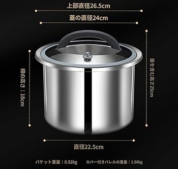 米びつ 真空 米櫃 密閉米びつ 保存容器 負圧シール ステンレス製 防湿 防虫 米びつ 真空 米櫃 密閉米びつ 保存容器 負圧シール ステンレス製