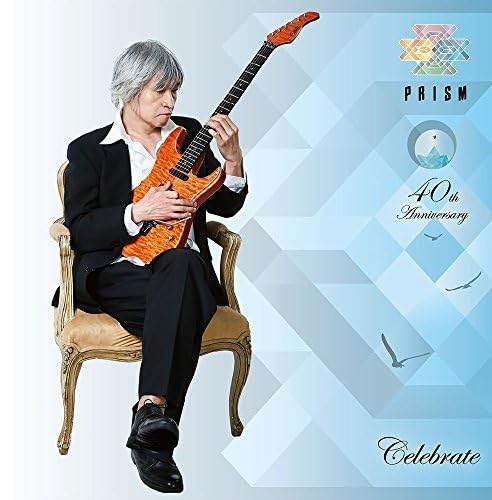 PRISM (9) - Celebrate - Disque CD
