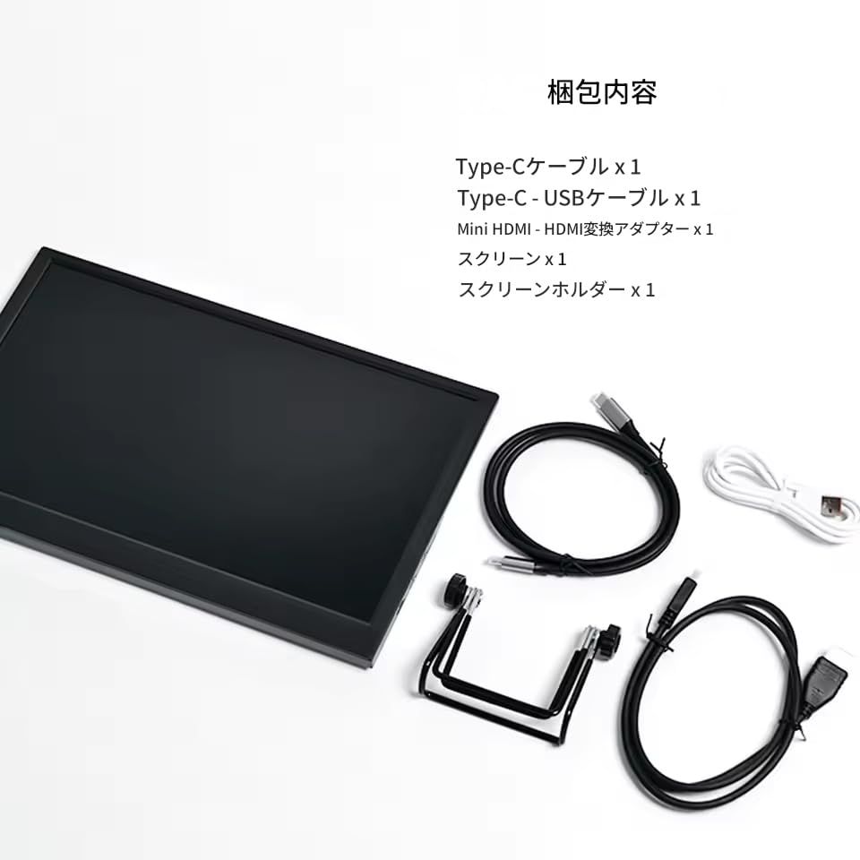 Amazon.co.jp: zmart 11.6インチ ポータブルモニター 1366X768 LCD