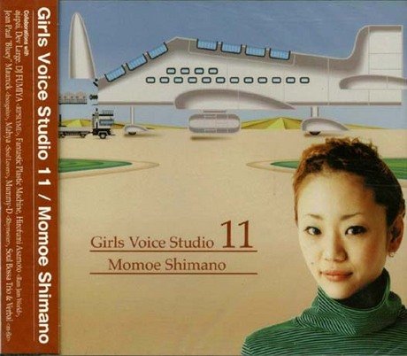 Girls Voice Studio 11