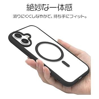 Amazon.co.jp: ラスタバナナ ケース カバー iPhone17 専用