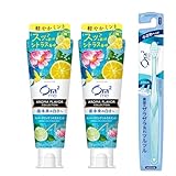Ora2(オーラツー) ミー 【医薬部外品�
