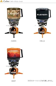 JETBOIL - ジェットボイル　ミニモ　CB-LG Amazon.co.jp: JETBOIL ジェットボイル ミニモ CB-LG 1824381