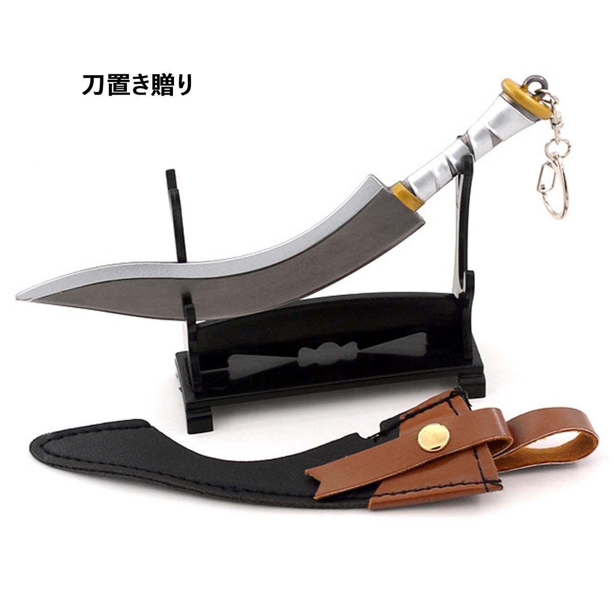 25cmナイフスキン アリーナブレイクアウト ミニ武器 キーホルダー アクセサリ Arena Breakout AKS74U Model Keychains CF Gun FN FAL QBZ95