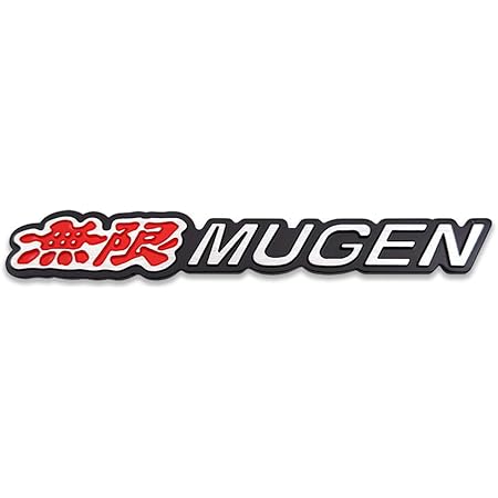 Brushed Metal Mugen Logo Car Emblem Premium 3D Letter Badge Racing Sport  Sticker Turbo Power Decal (Red)