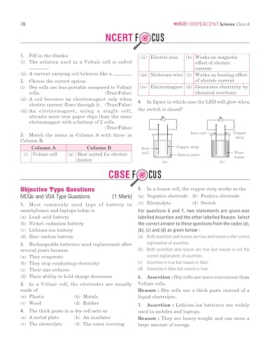 Image of MTG 100 Percent NCERT & CBSE Science Class 8 For 2026-27 Exam | As Per Revised NCERT Textbooks Syllabus | Theory, Concept Map, MCQs, Practice Paper & Exam Drill Available All in One Book