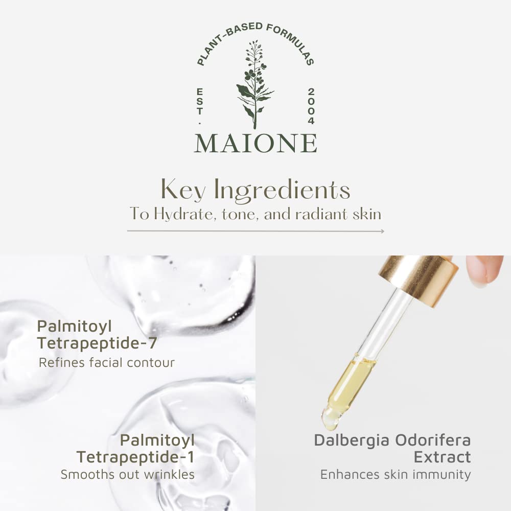 Amazon.com : Maione Flexible Liposome Mask : Beauty & Personal Care