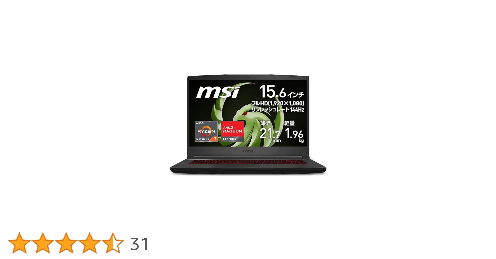 ノートPC ASUS - MSI Bravo-15 Ryzen7 4800H 16G RX5500M MSI Bravo 15 - Ryzen 7 4800H · RX5500M · 15.6”, Full HD
