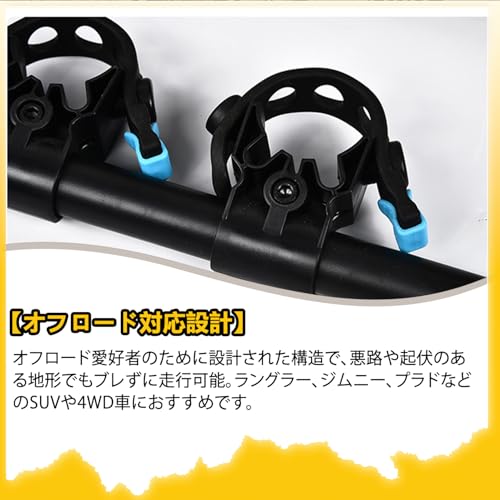 長靖工業 サイクルキャリア 3台積み