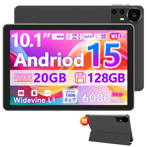Amazon.co.jp: Android15 CUPEISI CP31 タブレット アンドロイド