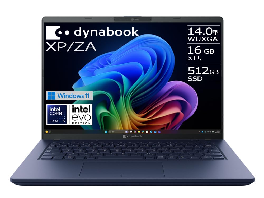 Amazon.co.jp: dynabook ノートパソコン XP/ZA 【Core Ultra