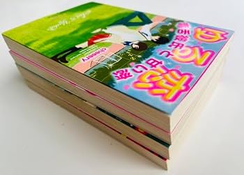 Amazon.co.jp: 野いちごケータイ小説文庫恋愛小説4冊セット