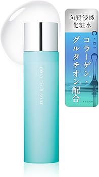 Amazon | キューサイ コラリッチ ソア セットアップローション (約1