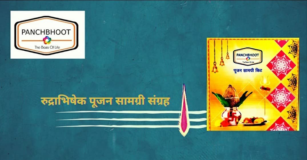 Panchbhoot Complete Pooja puja Samagri Kit (36 Items) 4