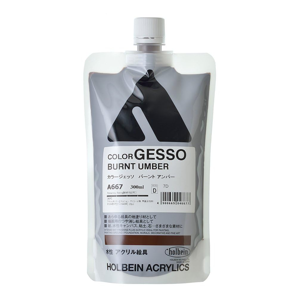 Amazon.co.jp: ホルベイン カラージェッソ A667 300ml バーント