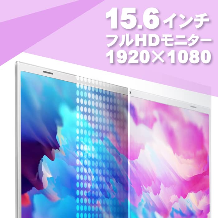 美品爆速仕様第9世代CPU LenovoM720 q Windows11pro Amazon.co.jp: Windows11搭載 第9世代CPU搭載 パソコン 15.6