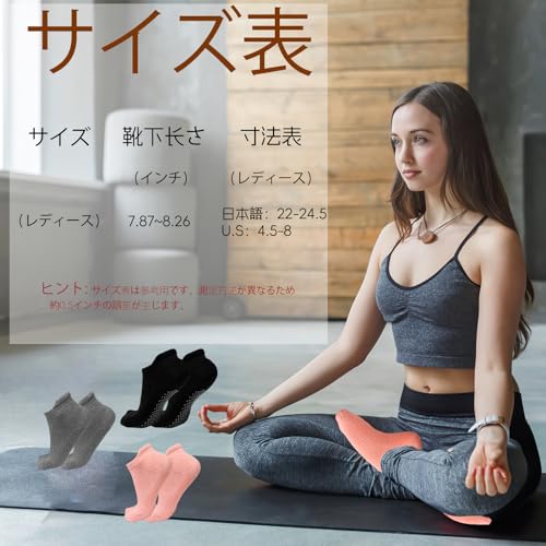 Image of Non Slip Grip Socks 3 Pairs Yoga Socks Unisex for Pilates,Hospital,Ankle,Barre Anti Skid Socks for Women and Men(Black)