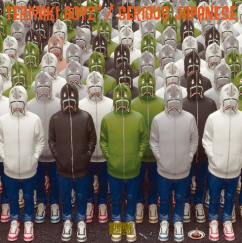 Serious Japanease [Ltd.