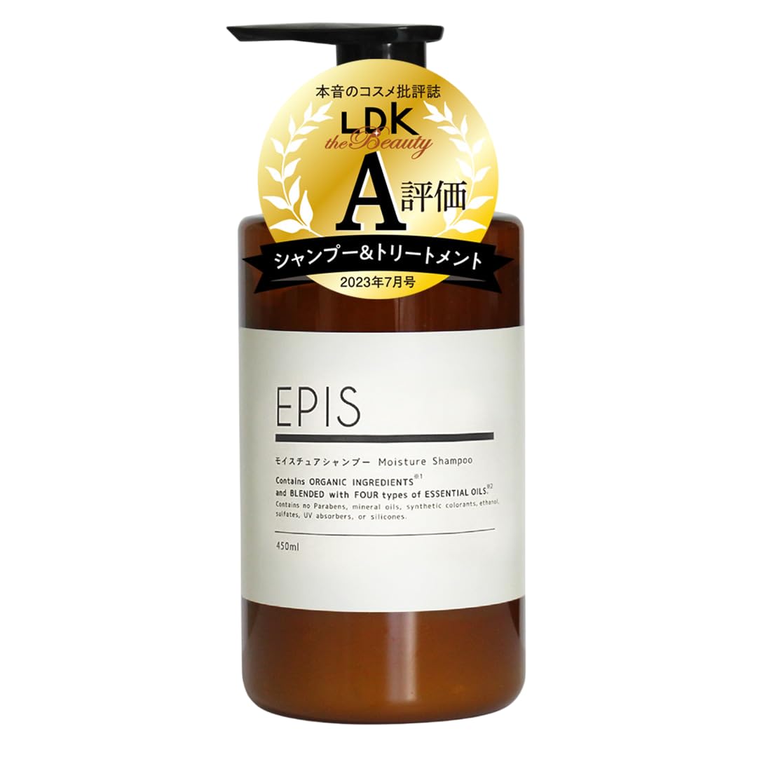 epis エピス Amazon | エピス EPIS オーガニックシャンプー 450mL 大容量 無添加
