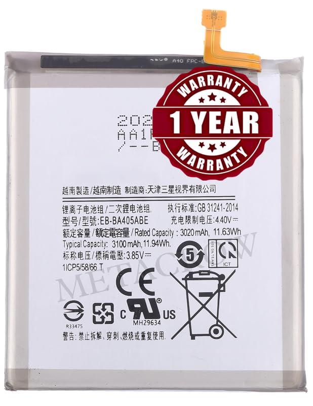 Image of Original EB-BA405ABE Battery Compatible with Samsung Galaxy A40 (SM-A405F) - (3100mAh) - 1 Year Warranty BC46