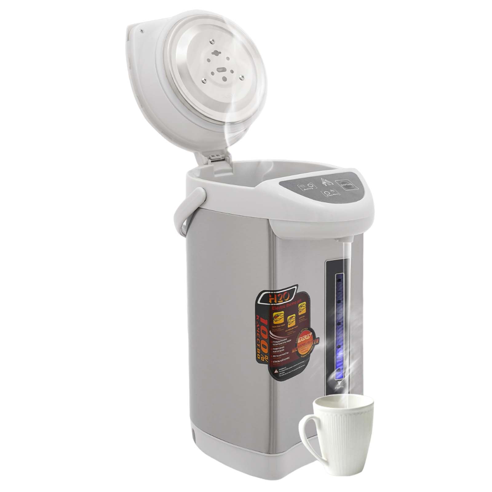 Termopot 4 l, dozownik gorącej wody ze stali nierdzewnej, 750 W, 3 tryby wyjścia, czajnik elektryczny i dozownik podgrzewacza do domu, szkoły, biura, hotelu (kolor szary)