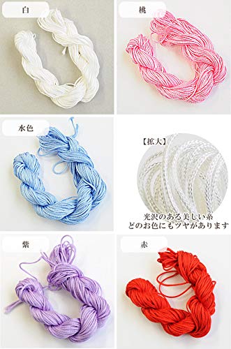 お中元 残暑見舞い 夏 ギフト 当店限定P10倍 八代組紐・リリアン