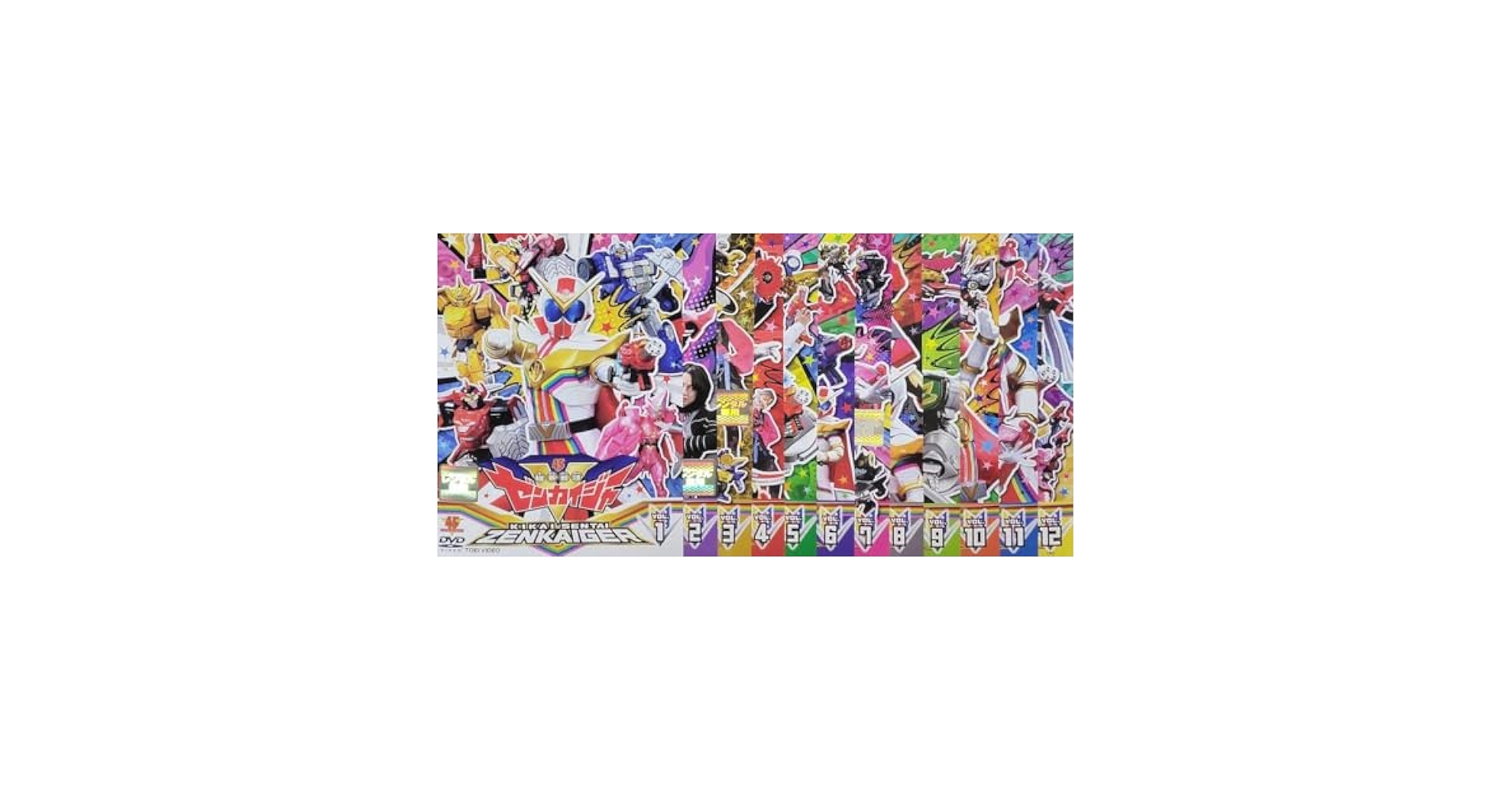 機界戦隊ゼンカイジャー　DVD 全12巻セット Amazon.co.jp: 「機界戦隊 ゼンカイジャー」全12巻+スーパー戦隊