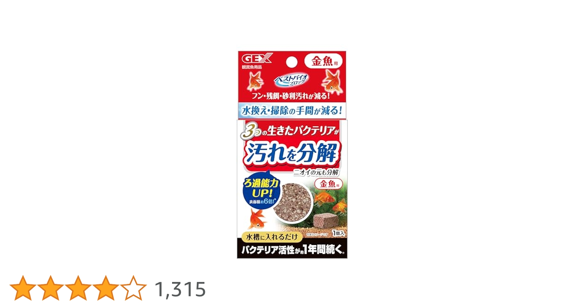 プロカズです！注意です！ maxresdefault.jpg