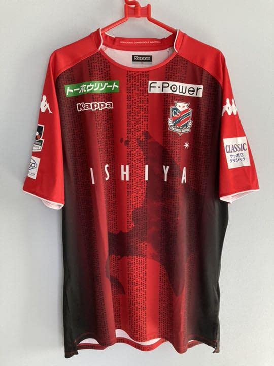 北海道コンサドーレ札幌北海道命名150周年記念レプリカユニフォーム O