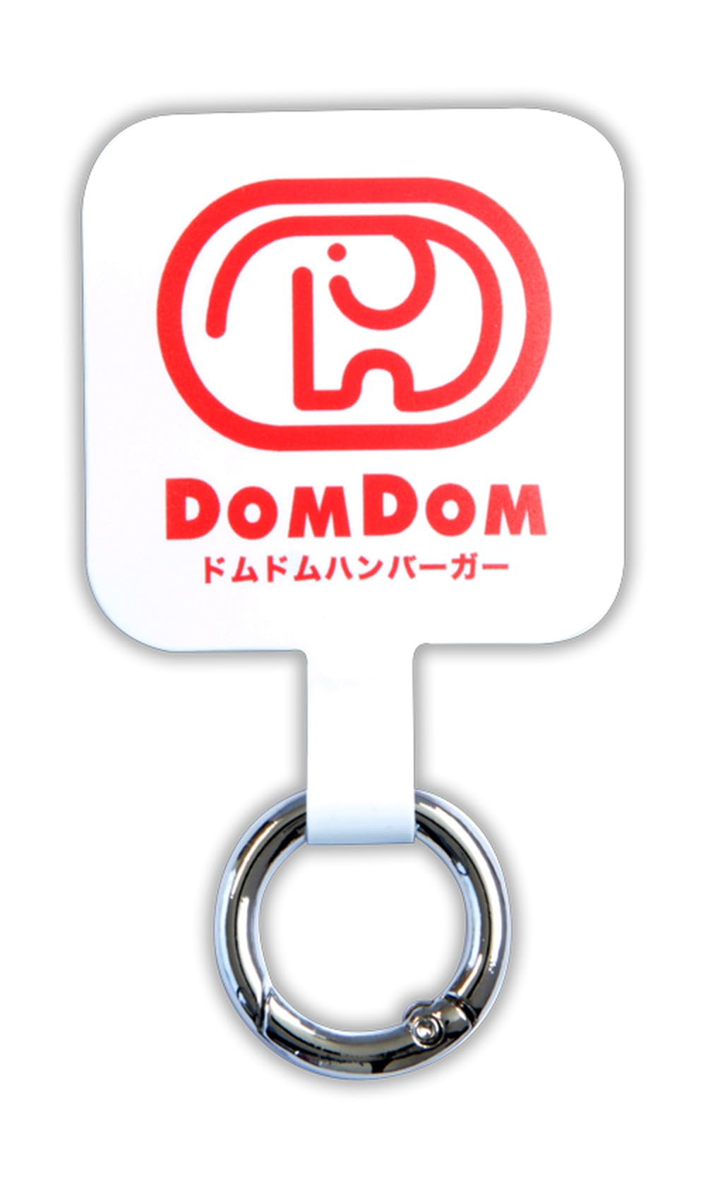 [グランサンク] スマホリング 薄型 ドムドムハンバーガー マルチリングプラス 【新ロゴ】 スマートフォンリング ホールド リング 落下防止 可愛い