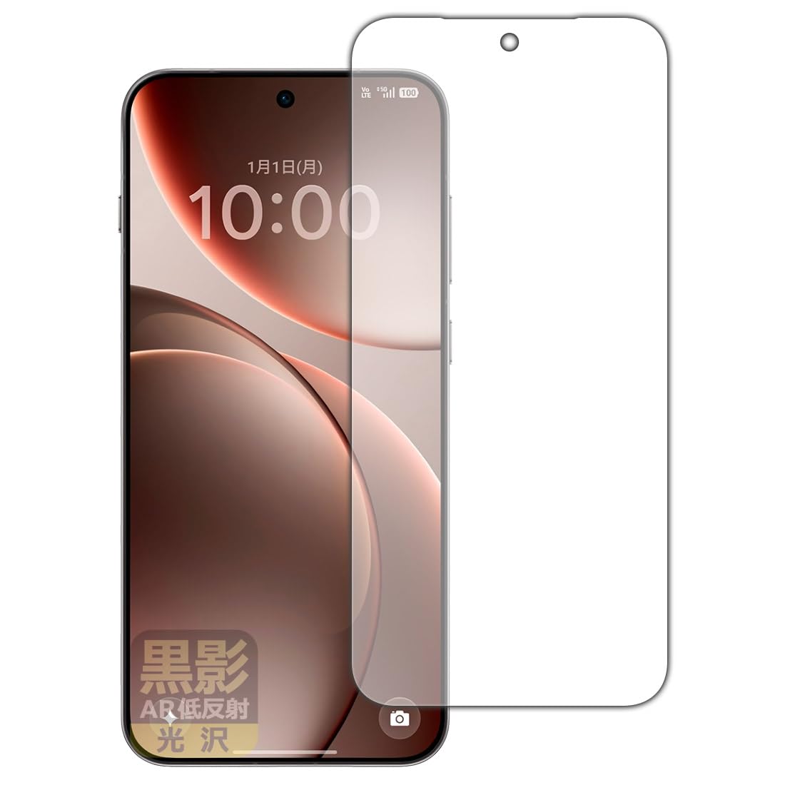 Amazon | PDA工房 OPPO Find X9 対応 黒影[AR低反射・光沢] 保護